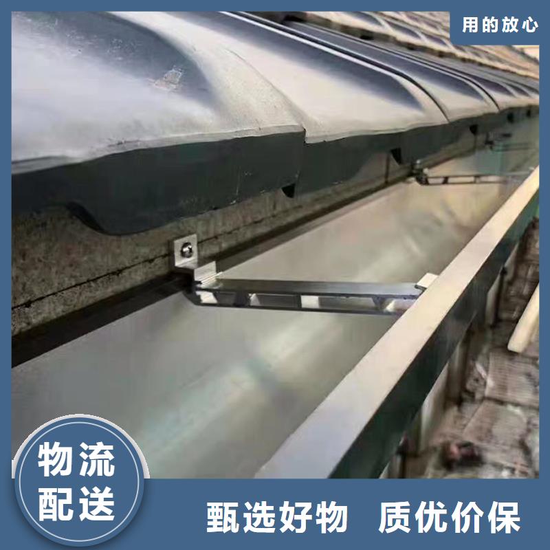 成品天沟快速物流发货