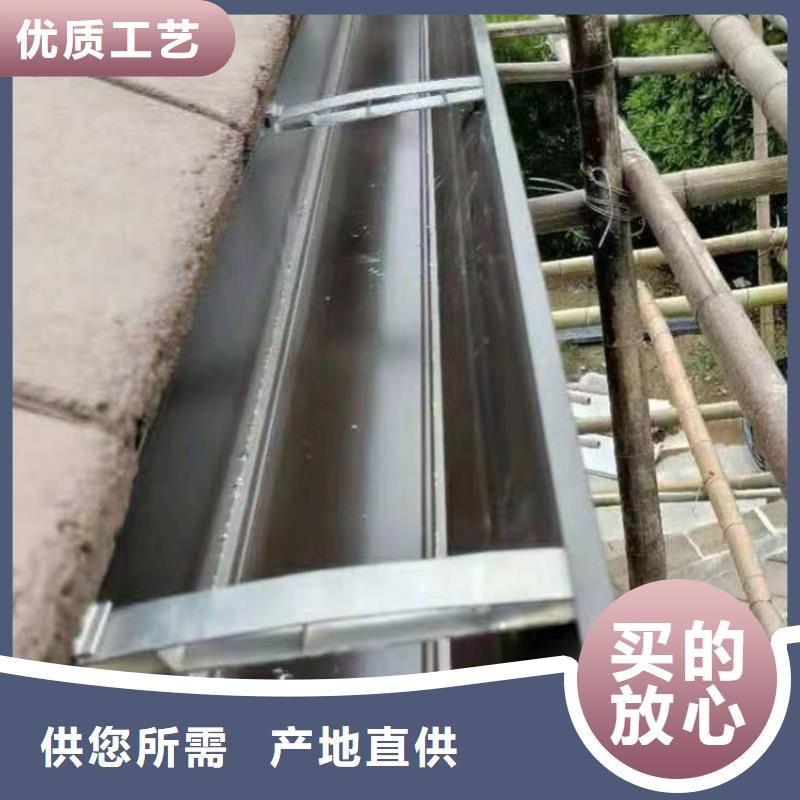 成品天沟满足客户所需
