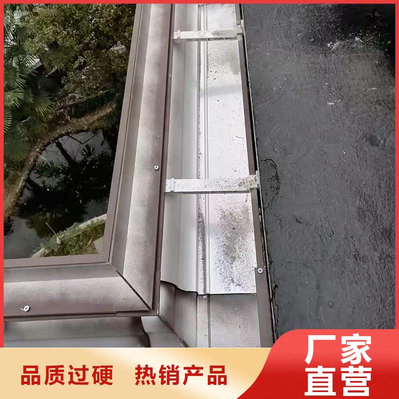 成品天沟,U型雨水槽规格齐全实力厂家