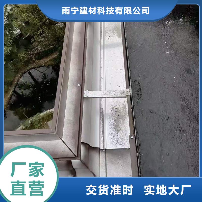 成品天沟K型成品铝合金天沟支持非标定制