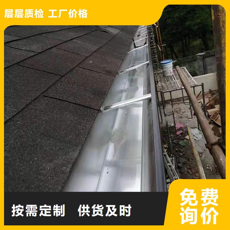 成品天沟别墅屋檐排水槽做工细致