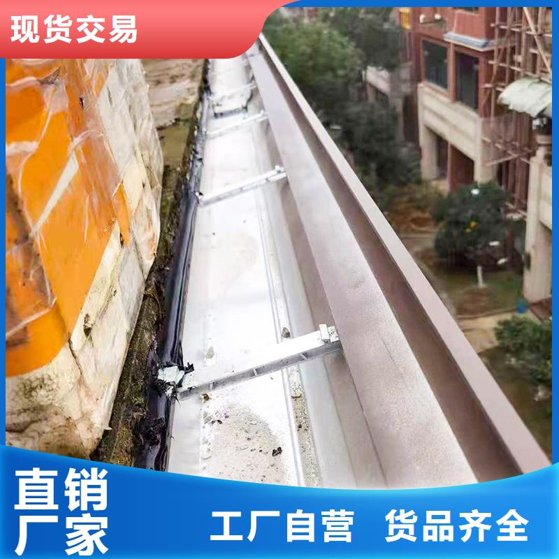 成品天沟厂家直销大量现货