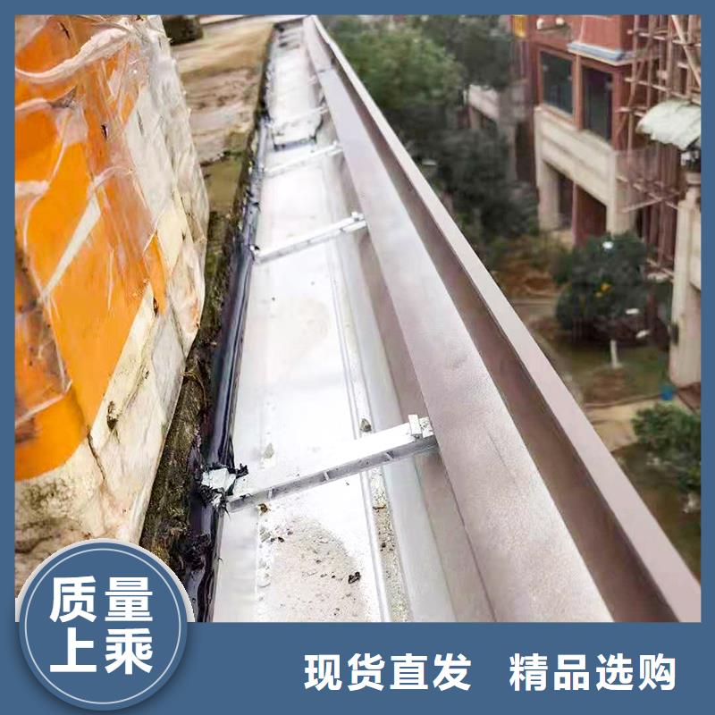 成品天沟外墙排水管厂家直销值得选择