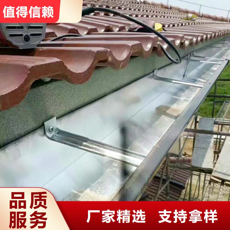 成品天沟别墅屋檐排水槽做工细致