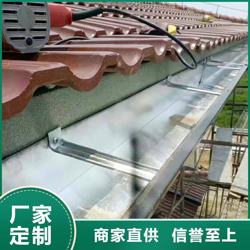 成品天沟【别墅屋檐雨水槽】卓越品质保障