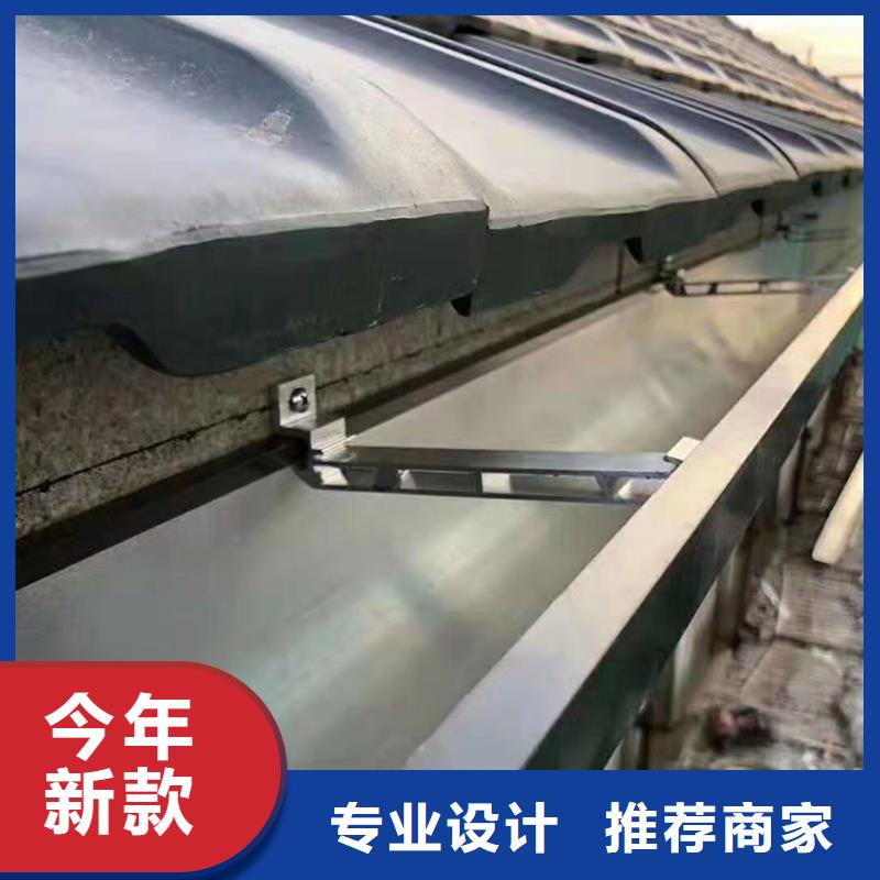 成品天沟货品齐全