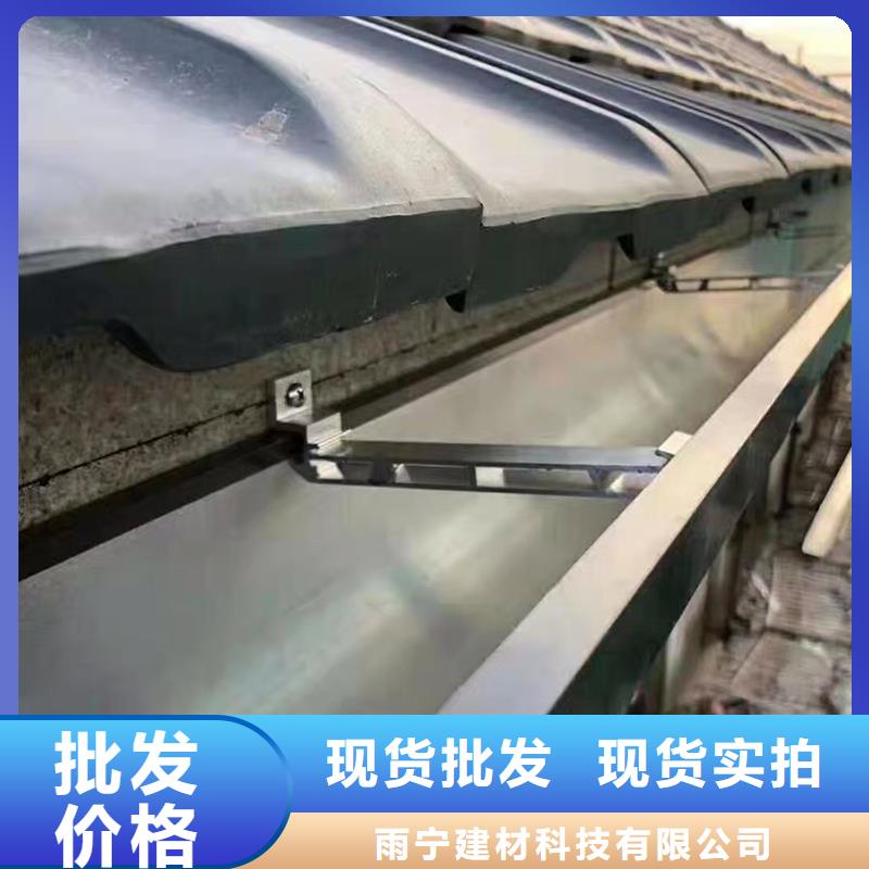 成品天沟落水系统品牌企业
