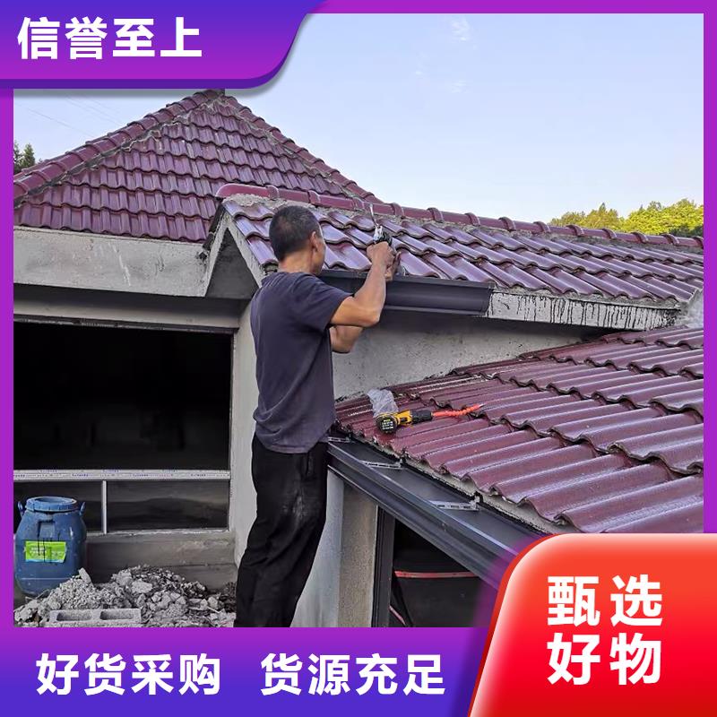 成品天沟-【檐沟落水系统】自有厂家