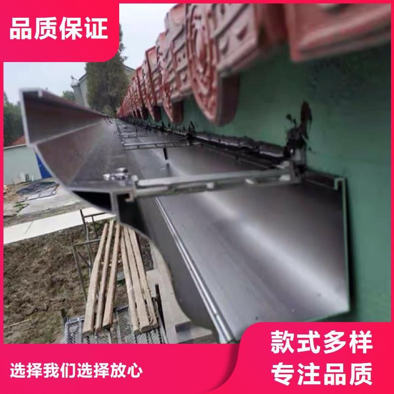 成品天沟水泥天沟买的是放心