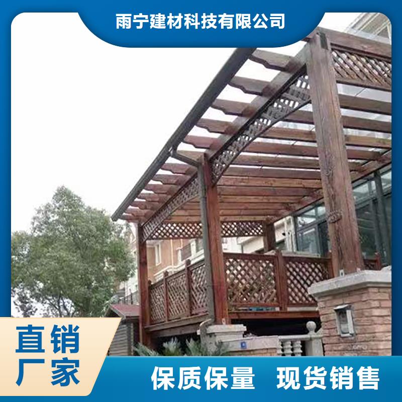 成品天沟货品齐全