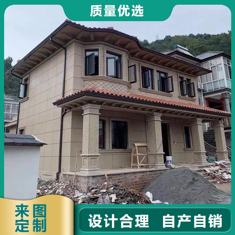 成品天沟制造生产销售