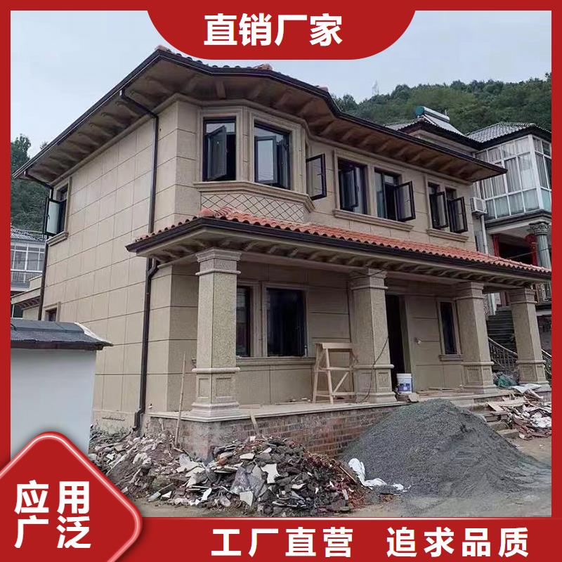 成品天沟房屋排水系统标准工艺