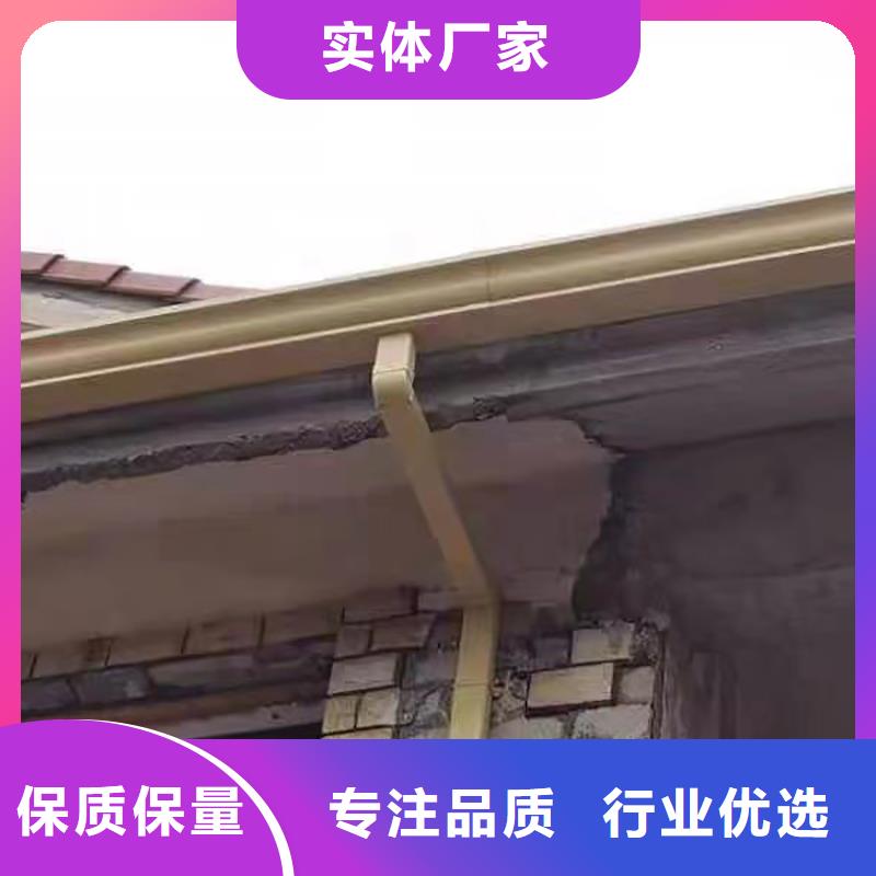 成品天沟别墅屋檐排水槽做工细致
