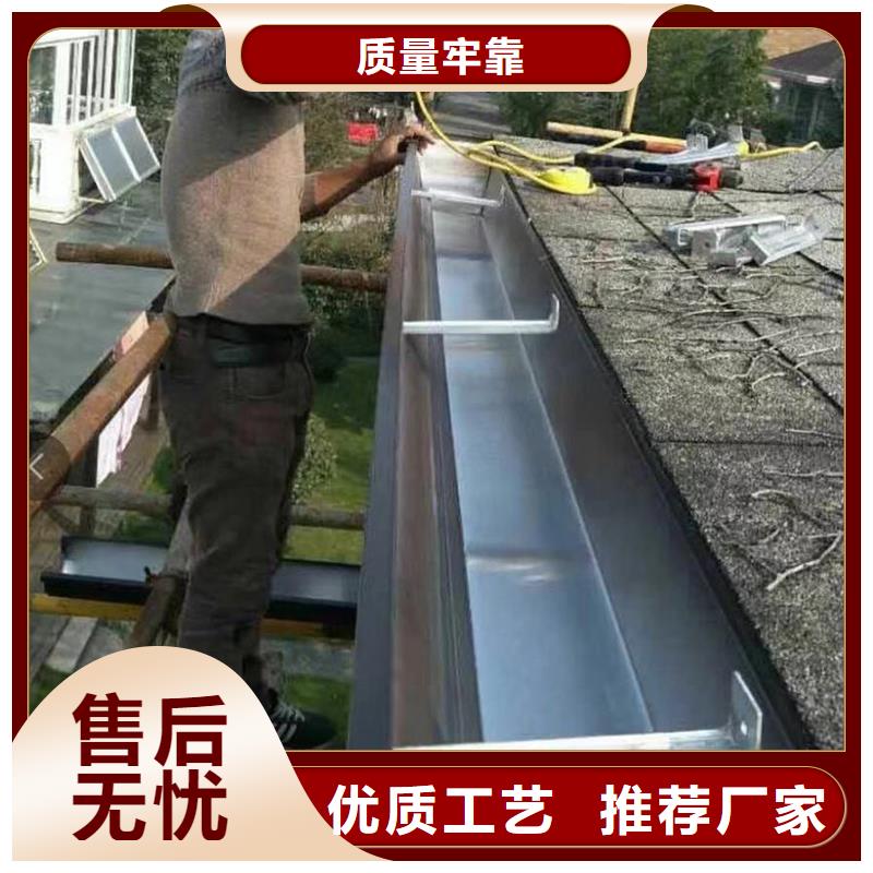 成品天沟别墅雨水管来图定制