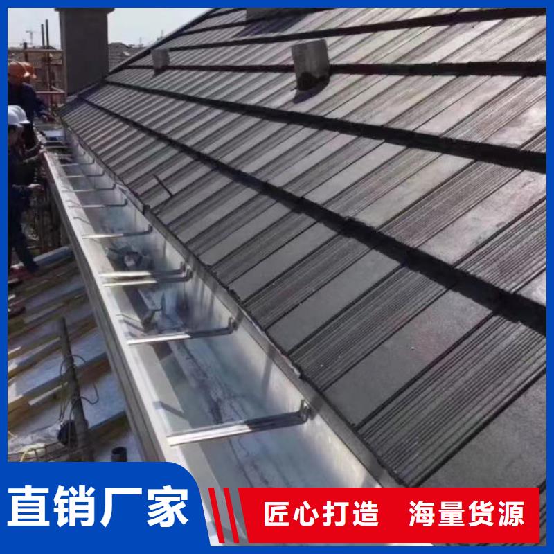 【成品天沟】_彩铝檐沟实时报价