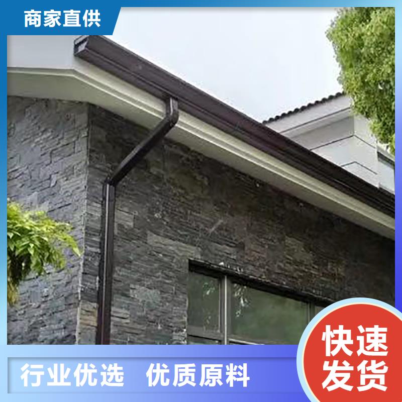 【成品天沟】复式别墅房保障产品质量
