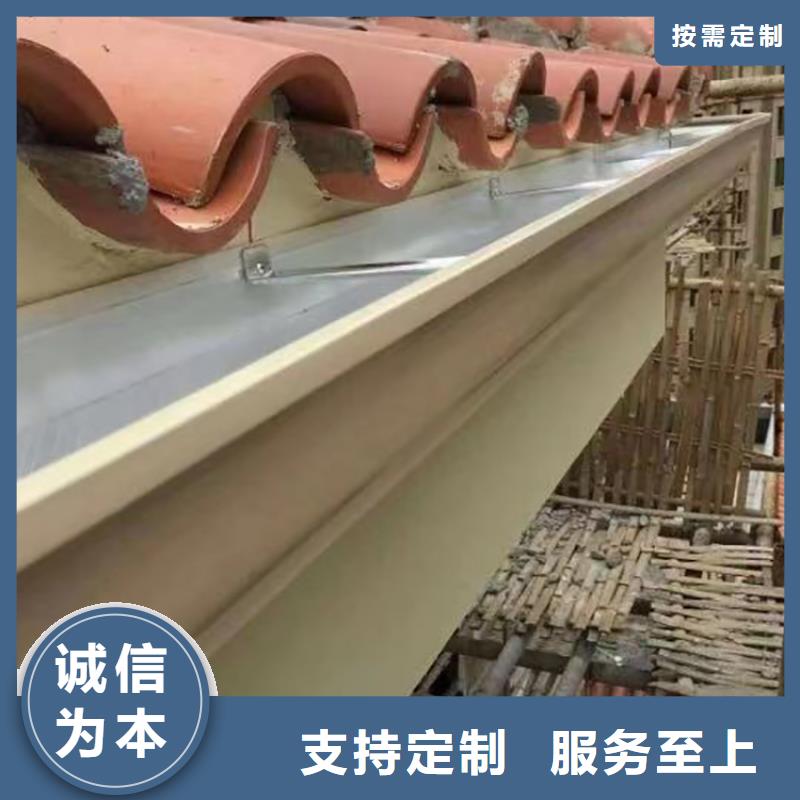 成品天沟-檐沟落水系统应用广泛