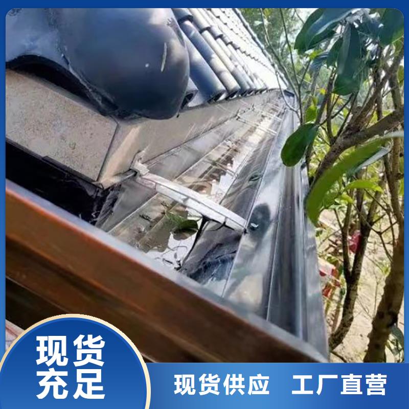 成品天沟-阳光房檐沟檐槽品质保障价格合理