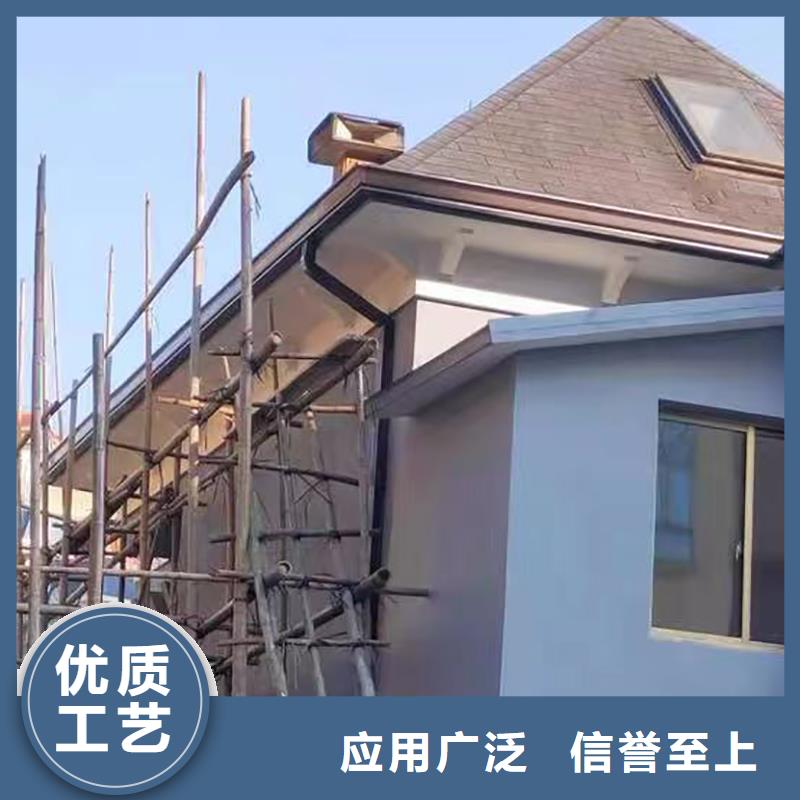 成品天沟-别墅雨水管拒绝差价