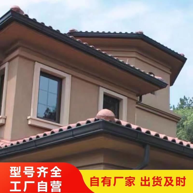 成品天沟屋面系统支持定制贴心售后