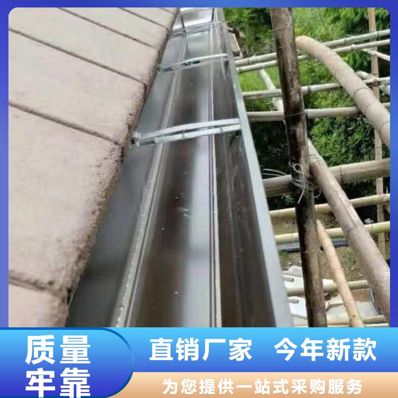【成品天沟成品雨水管产品实拍】