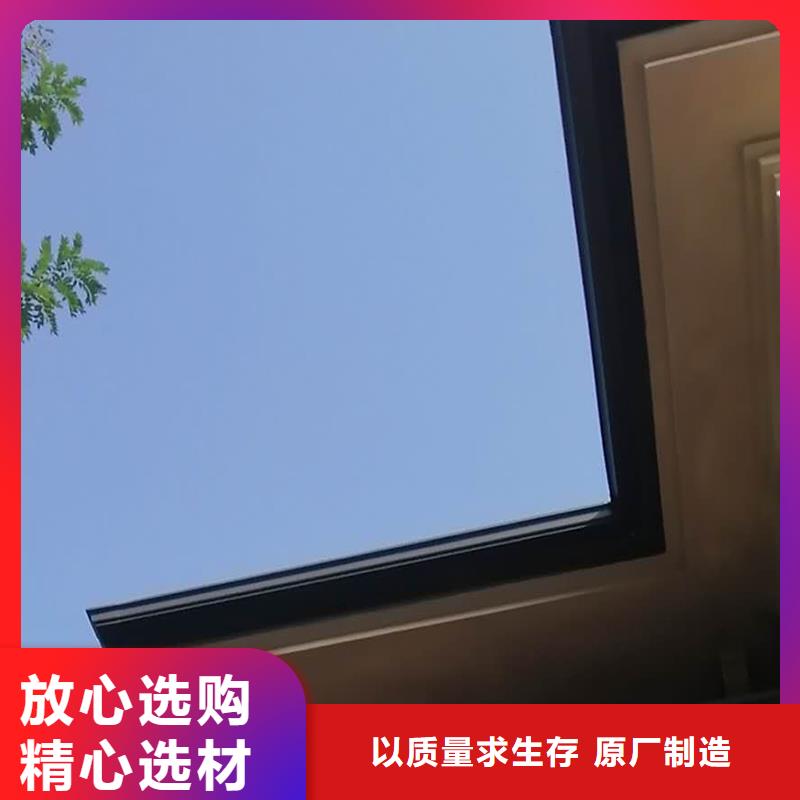 成品天沟_彩铝檐沟打造行业品质
