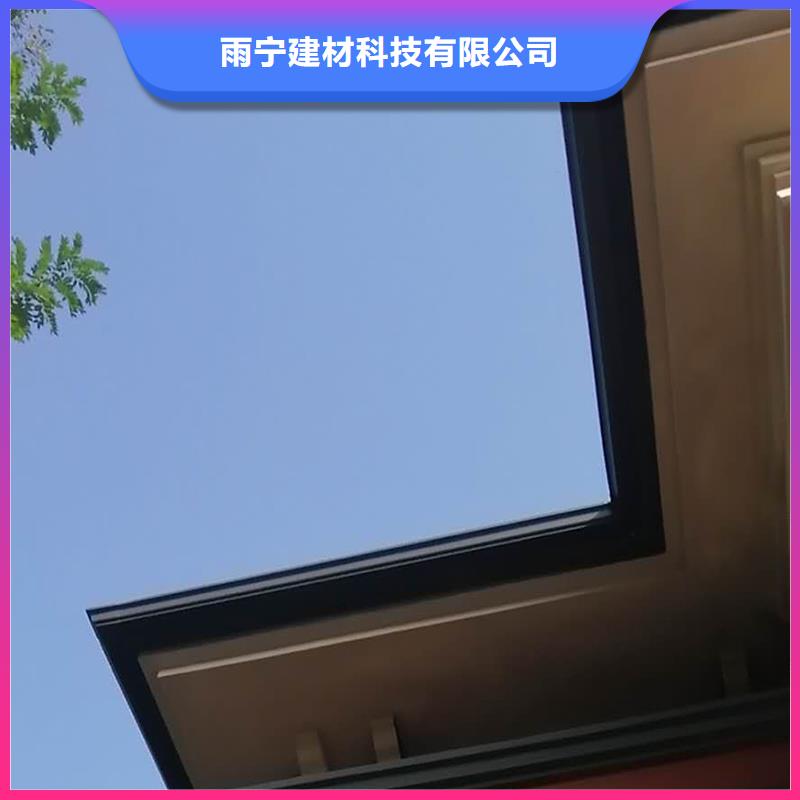 【成品天沟,金属天沟品质服务】