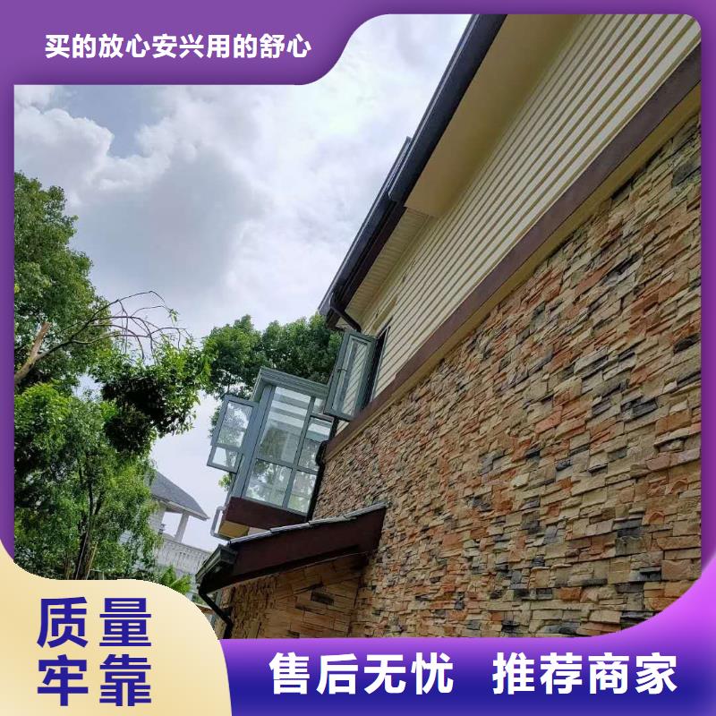 成品天沟抗老化金属天沟值得买