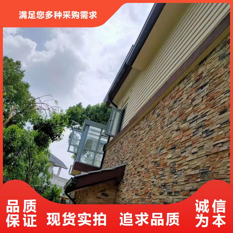 成品天沟【下水管】多种规格供您选择