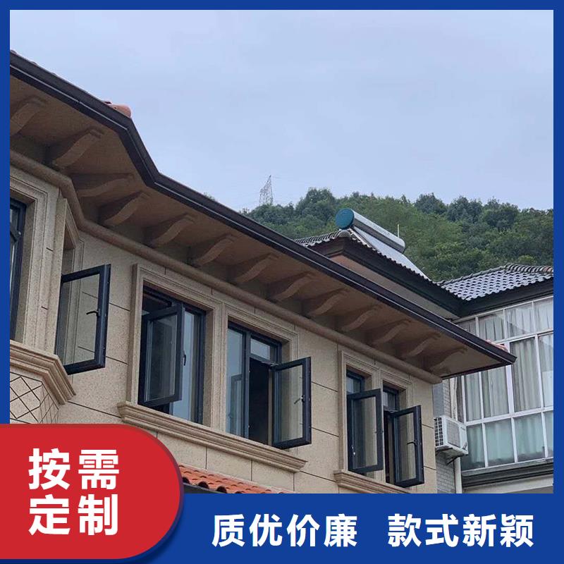 【成品天沟成品雨水管产品实拍】