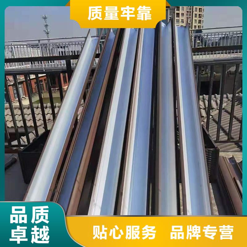 成品天沟_彩铝檐沟打造行业品质