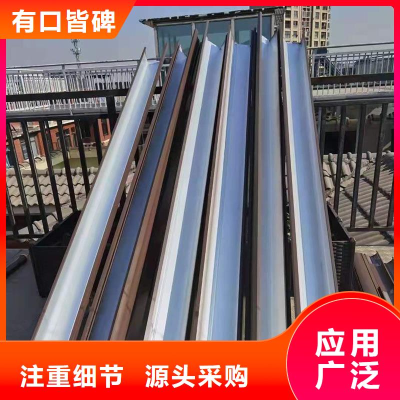 成品天沟厂家直销直供