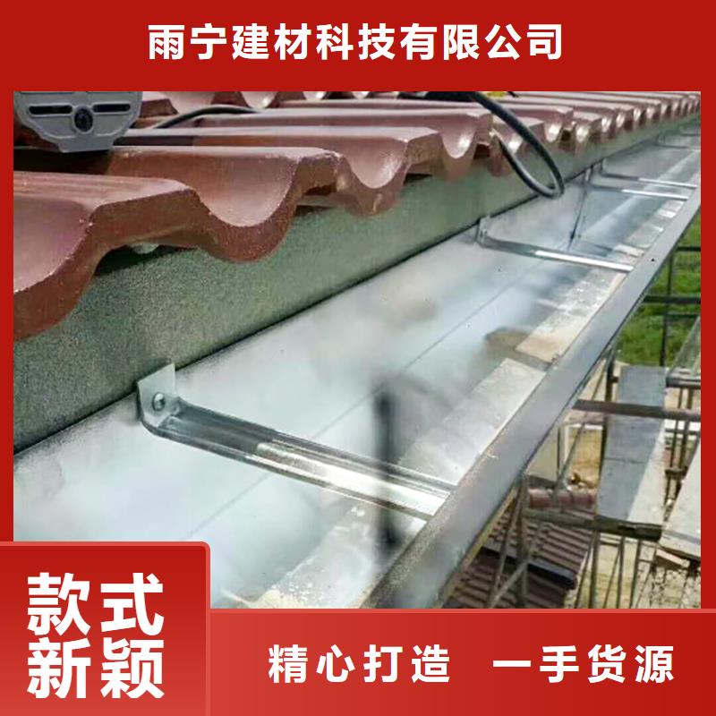 成品天沟U型雨水槽准时交付