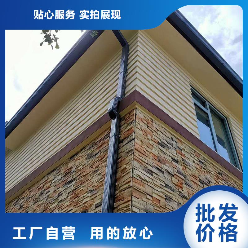 【成品天沟】天沟从厂家买售后有保障
