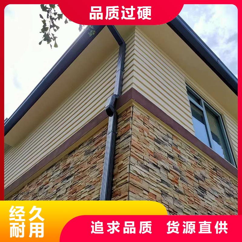 【成品天沟_落水系统质量无忧】