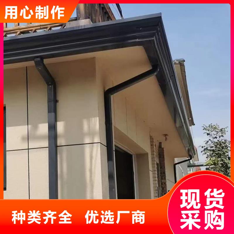 【成品天沟】-斜面屋瓦底排水专业品质