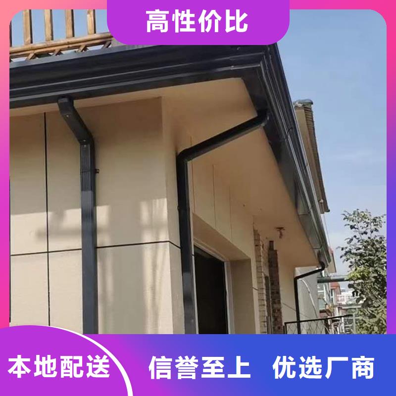 【成品天沟成品雨水管产品实拍】