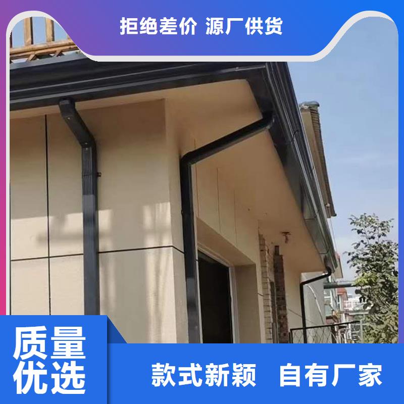 成品天沟雨水槽诚信商家