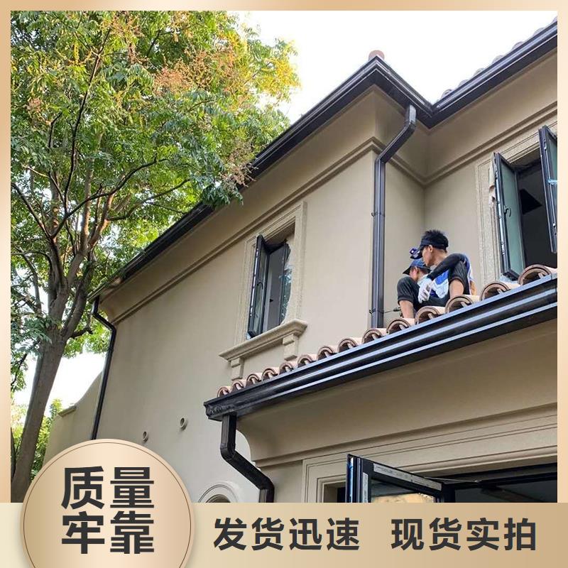 【成品天沟U型彩铝成品天沟厂家型号齐全】
