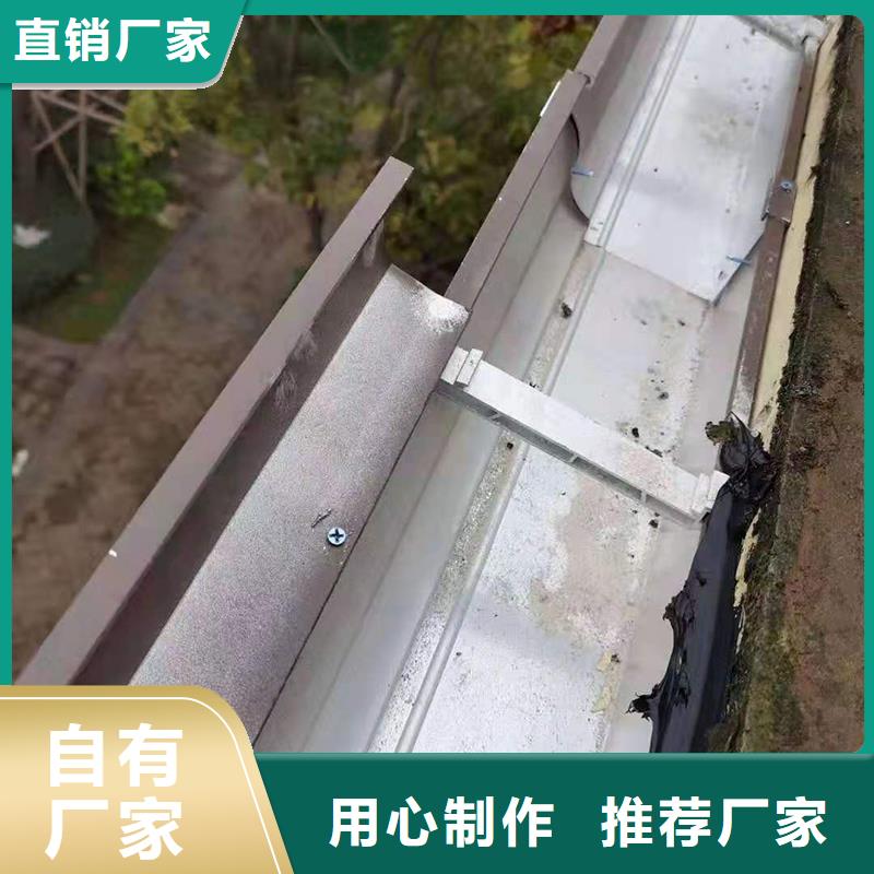 成品天沟U型雨水槽出货快