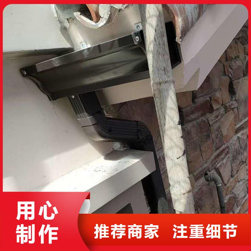 成品天沟,塑料檐沟支持拿样