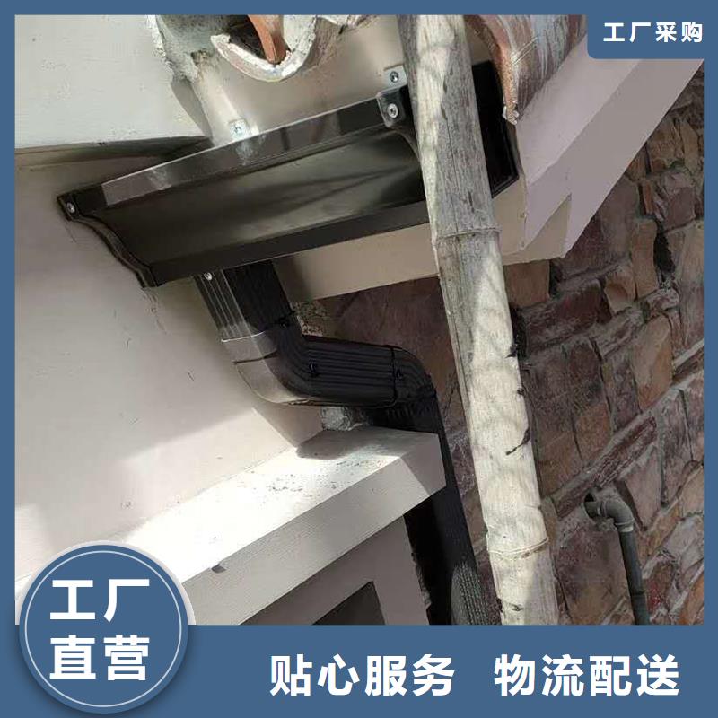 成品天沟-金属方型雨水管老客户钟爱