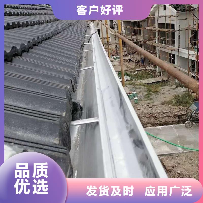 成品天沟_矩形落水管性能稳定