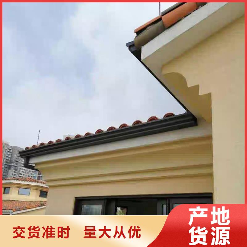 成品天沟【成品雨水管】厂家直销
