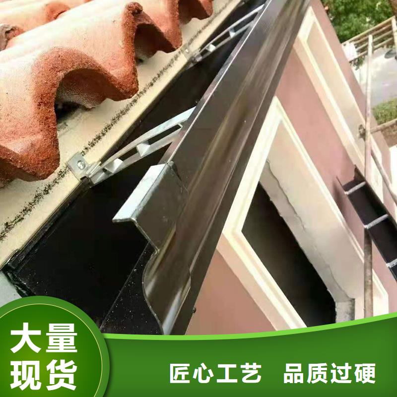 成品天沟产地工厂