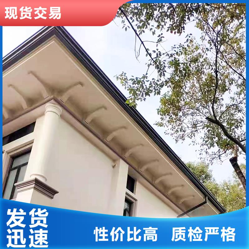 成品天沟房屋雨水排水管随到随提
