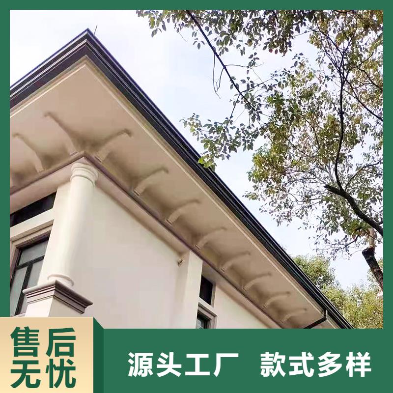 成品天沟抗老化金属天沟安装简单