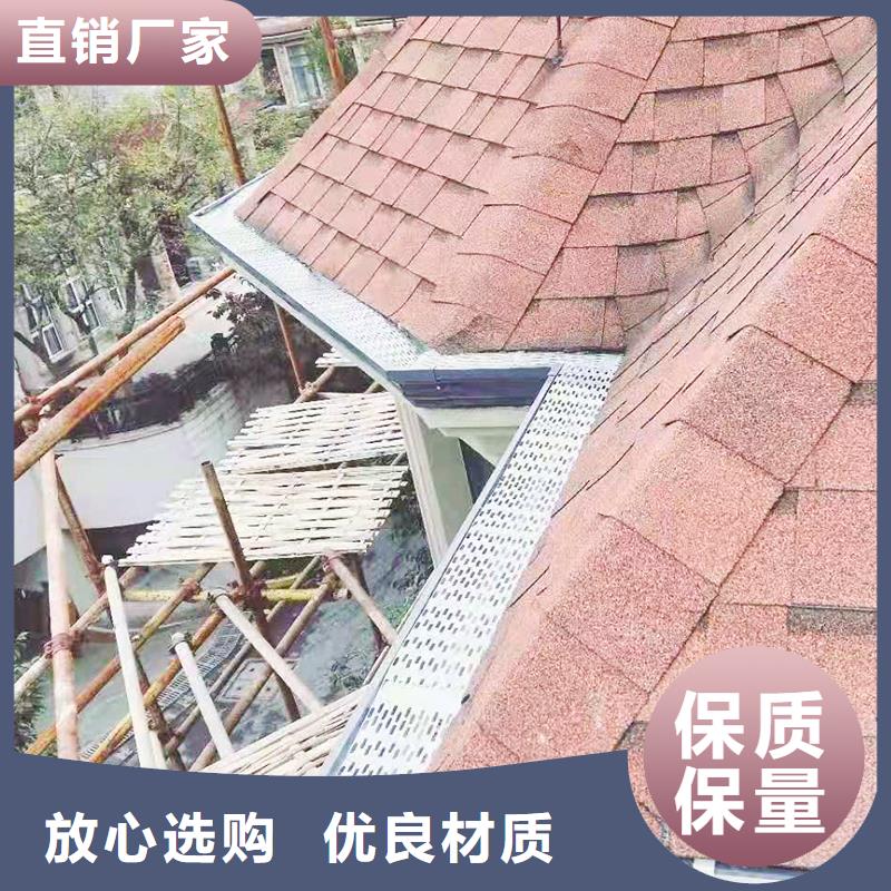 成品天沟别墅屋檐雨水槽自有生产工厂