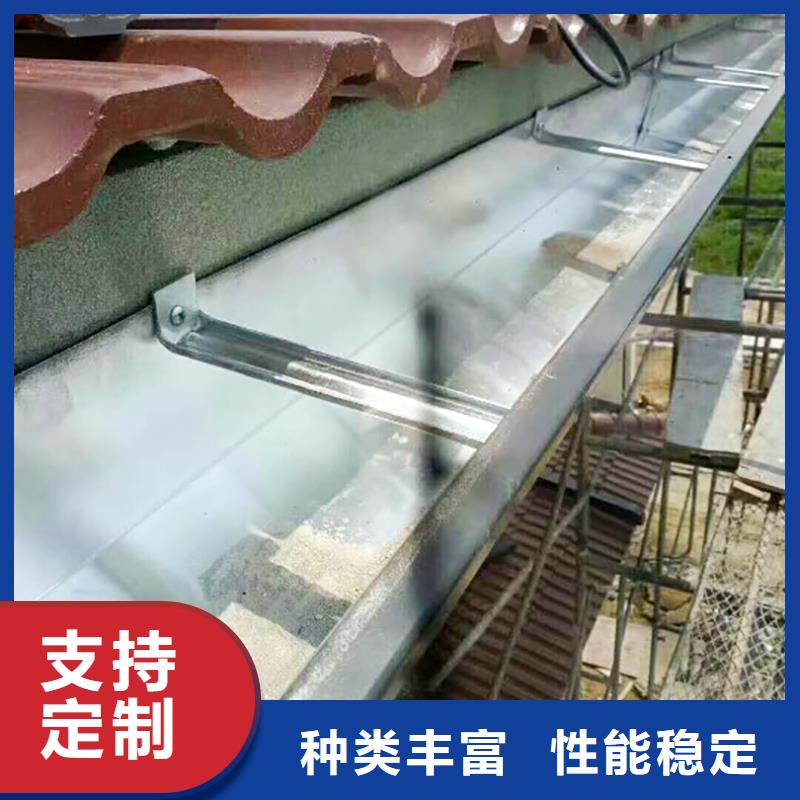 成品天沟 金属天沟供应商