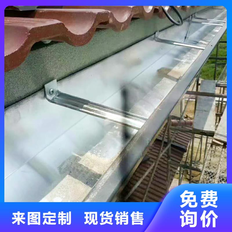 成品天沟彩铝檐沟现货采购